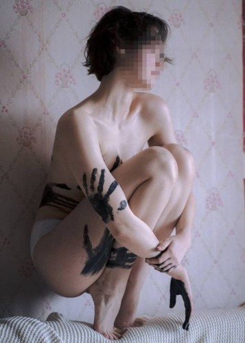 Марина, Г. Могоча